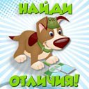 Лєра Каліна фотография #38 (источник - https://vk.com/id145788907)