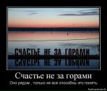 Ірина Сидорук фотография #44 (источник - https://vk.com/id35876623)