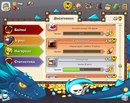 Вормікс Рулить фотография #30 (источник - https://vk.com/id170611072)