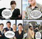 Роман Шурышкин фотография #21 (источник - https://vk.com/id2679230)