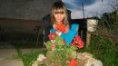Фотография Зыкова Косметолог Киров Наталии