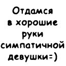 Сергій Пушкарський фотография #2 (источник - https://vk.com/id193910588)