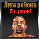 Софія Климовець фотография #22 (источник - https://vk.com/id133414103)