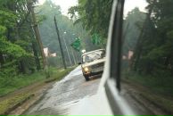 Володимир Тітко фотография #45 (источник - https://vk.com/id18535406)