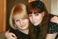 Фотография Рябовол Оксаны