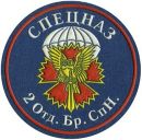 Фотография Ли Руслана