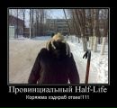 Фотография Яковлева Игната