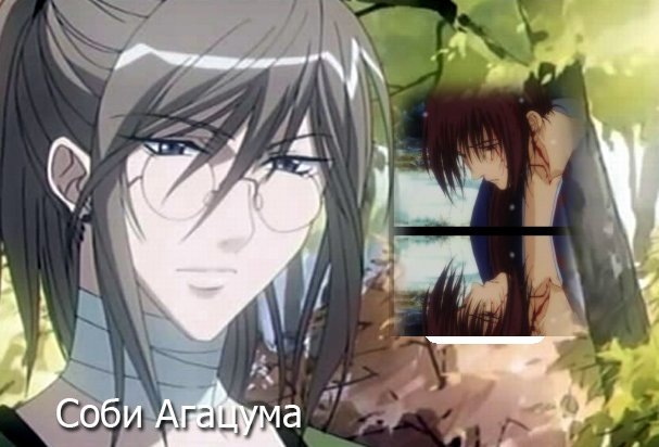 Грелль Сатклифф фотография #22