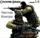 Міша Дідух фотография #25 (источник - https://vk.com/id122099160)