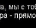 Танюха :-)))))))))))) фотография #23 (источник - https://vk.com/id139983008)