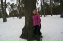 Орися Веремчук-Сопіжко фотография #17 (источник - https://vk.com/id153360523)