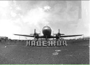 Фотография Марковской Надежды