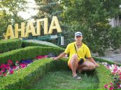 Фотография Литвинова Андрея