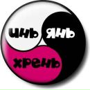 Петро Ліневич фотография #42 (источник - https://vk.com/id96289552)