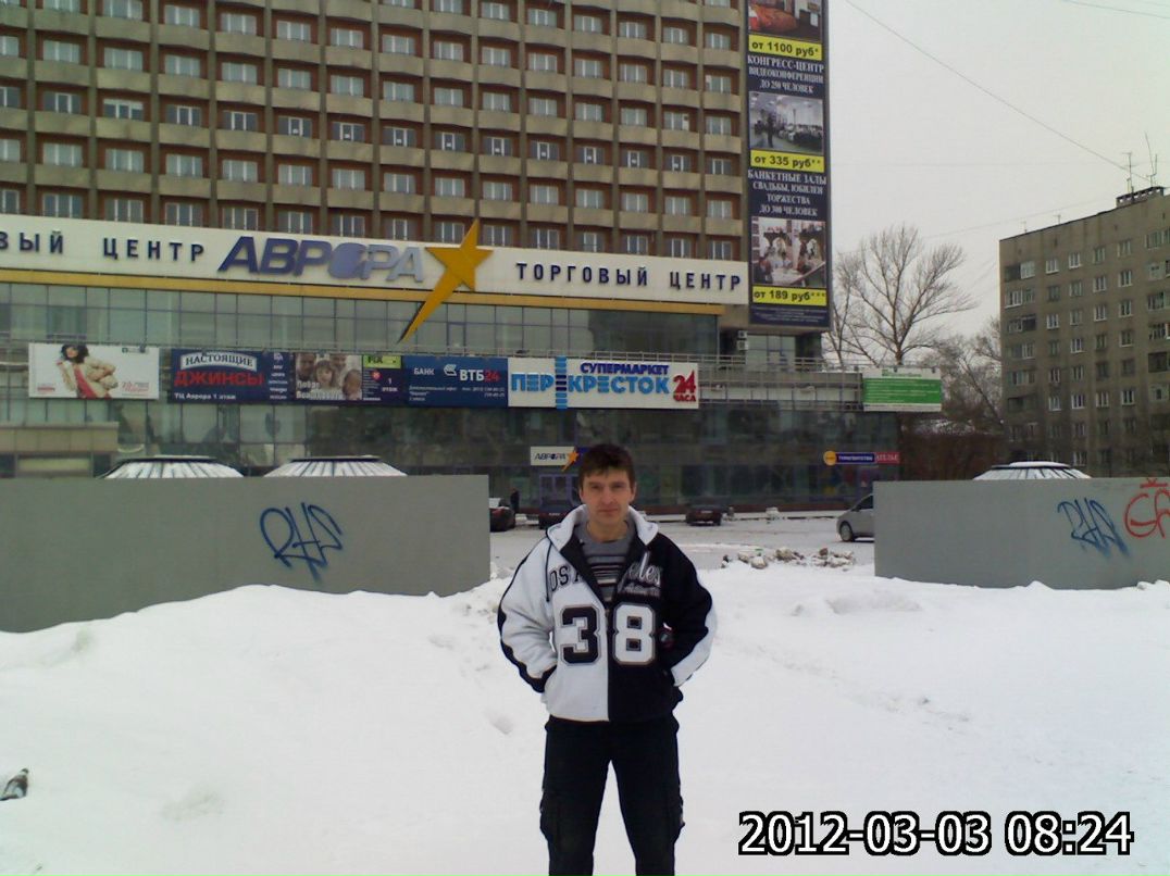 Юрий Трантин фотография #9