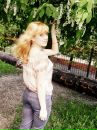 Фотография Кузьминой Ирины