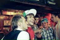 Фотография Stephan Basil