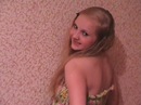 Фотография Ефепановой Ирины