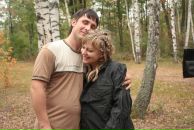 Фотография Стешенко Дарьи