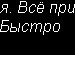 Ауріка Беженар фотография #7 (источник - https://vk.com/id143322355)
