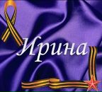 Фотография Калинин Сергей