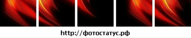 Аліночка Піта фотография #9 (источник - https://vk.com/id86336906)