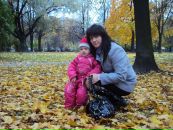 Фотография Козыревой Ирины