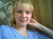 Фотография Хромовой Надежды