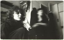 Фотография Самец Елены