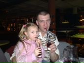 Фотография Березина Елена