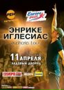 Фотография Калинина Никиты