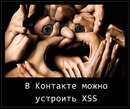 Алинка Малінка фотография #2 (источник - https://vk.com/id159541598)