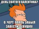 Станіслав Черненко фотография #42 (источник - https://vk.com/id16833411)