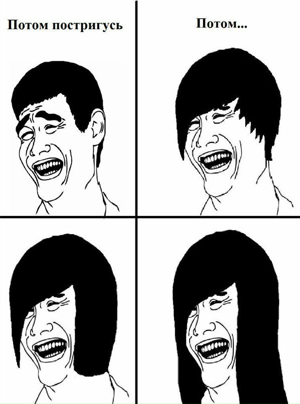 Max Лотков фотография #26