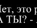 Іванна Ярославівна фотография #8 (источник - https://vk.com/id144633739)