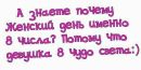 Ірина Бучко фотография #1