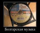 Дімон Головащенко фотография #44 (источник - https://vk.com/id186134844)