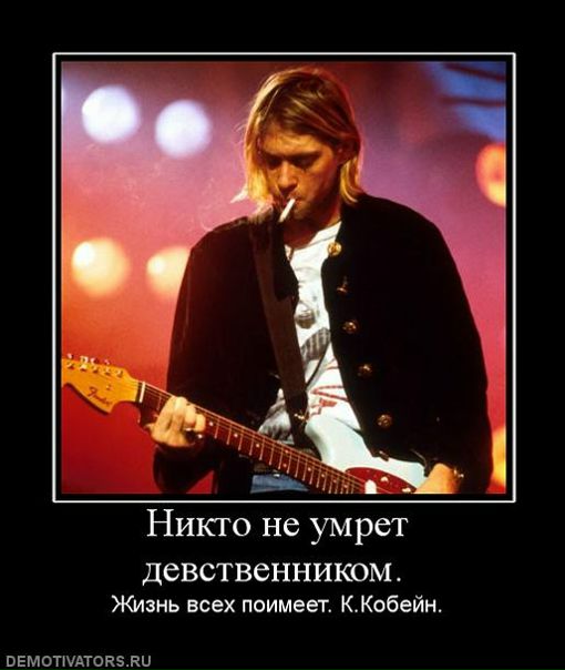 Иван Лоренц фото №23