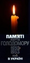 Андрій Вовк фотография #48 (источник - https://vk.com/id19161689)