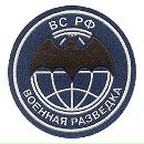 Фотография Ваганова Сергея