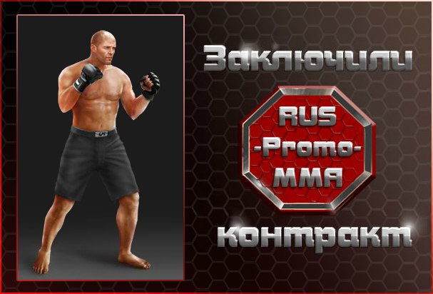 Олег Попов фотография #23