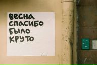 Фотография Инна Снитко