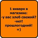 Тетяна Кислицька фотография #7 (источник - https://vk.com/id82592344)
