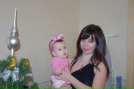 Фотография Аландаренко Натальи