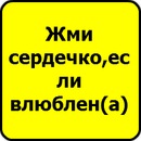 Юлія Бичик фотография #33 (источник - https://vk.com/id139924582)