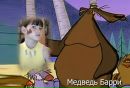 Оля Луців фотография #41 (источник - https://vk.com/id132276852)