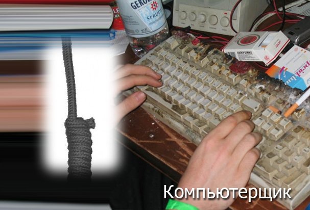 Dark Stranger фотография #44