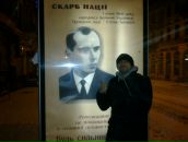 Oleksandr Zhovnir фотография #18 (источник - https://vk.com/id3415403)