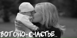 Фотография Калининой Екатерины