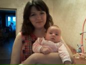 Фотография Марыч Ольги